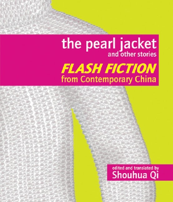 Book cover image for The Pearl Jacket and Other Stories ISBN: 9781933330624